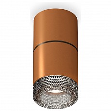 Накладной светильник ambrella light xs xs7404042